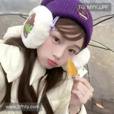 张雨萱